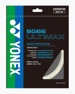 BG66 ULTIMAX Red