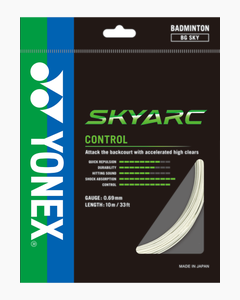 SKYARC White