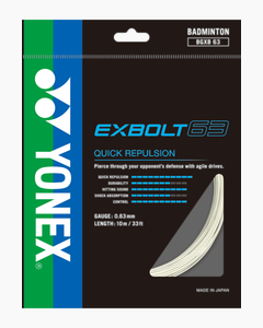EXBOLT 63 White
