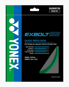 EXBOLT 65