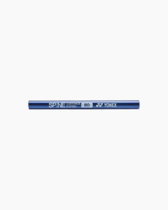 CUSTOMIZE CARBON SPINE (ALLROUND) Blue